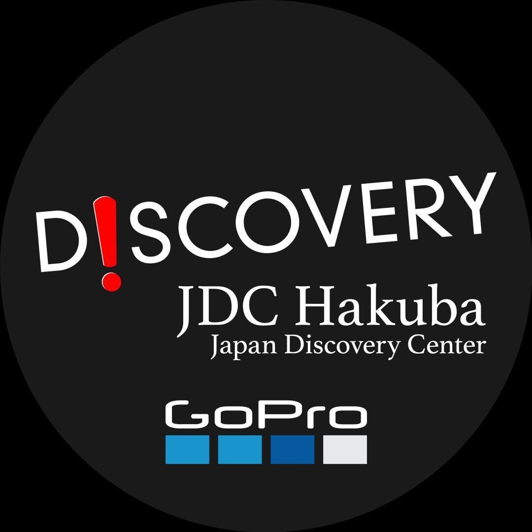 GoPro Brand Store HAKUBA